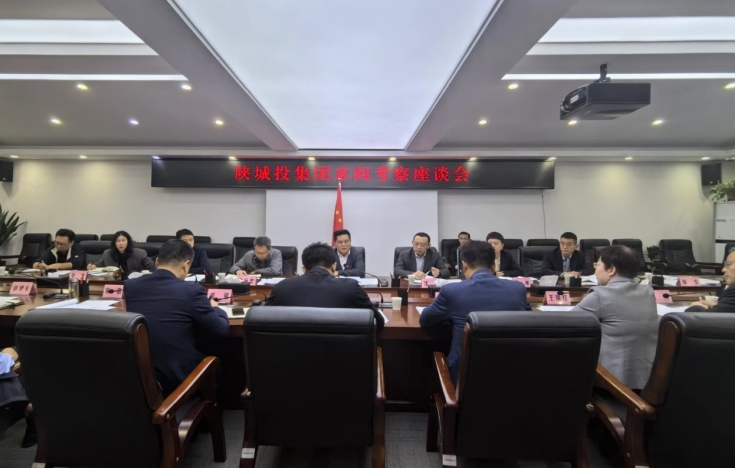 /ueditor/image/20240708/1720403884772029/52fbb84c165478d4fc08d3c8d491c627.jpg /ueditor/image/20240708/1720403884772029/52fbb84c165478d4fc08d3c8d491c627.jpg