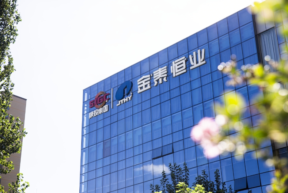 /ueditor/image/20240715/1721031014468401/4323fc728c4ed3fe29d165550f31c821.jpg /ueditor/image/20240715/1721031014468401/4323fc728c4ed3fe29d165550f31c821.jpg