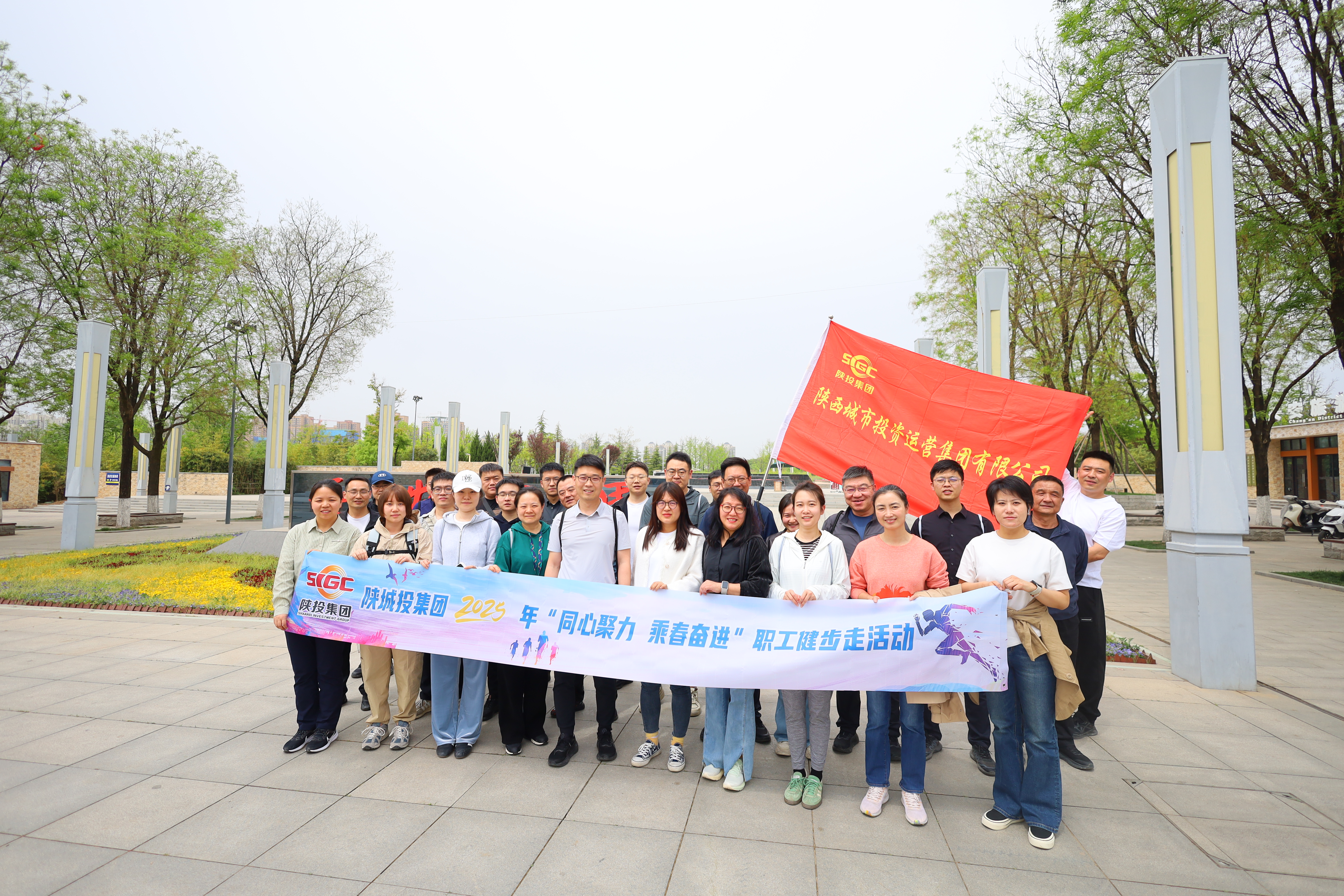 /ueditor/image/20250414/1744596383990984/20a044d93d92aea862dfe944275064cc.jpg 1.jpg