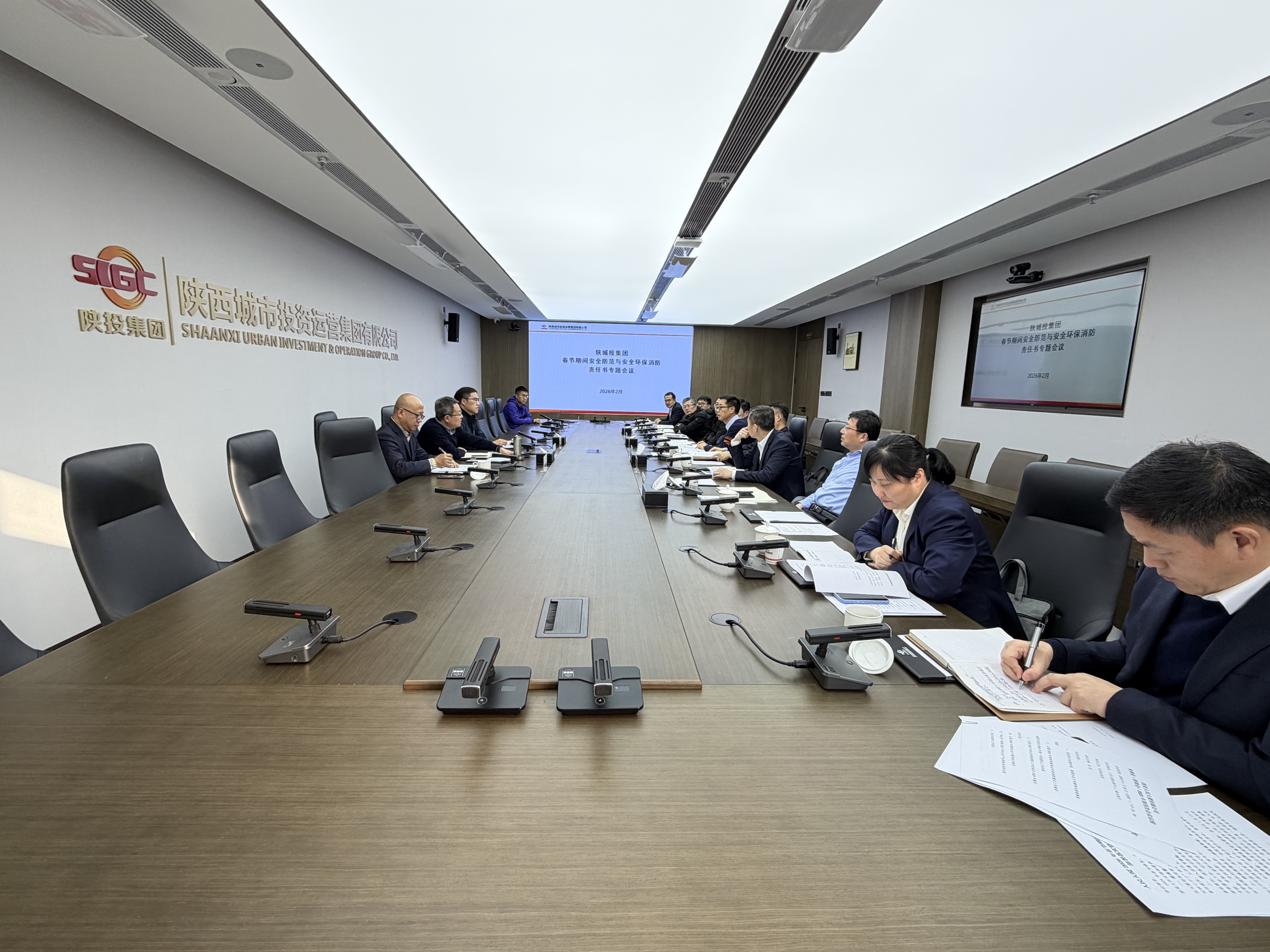 /ueditor/image/20260204/1770197749171118/4a9652fdc11df716ebd0b4592adaae17.jpg 2条---图.jpg