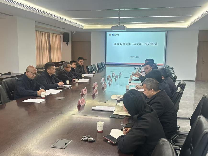 /ueditor/image/20260306/1772781841850118/8796d1a0289505d855546638dd052165.png 2单--图片1.png