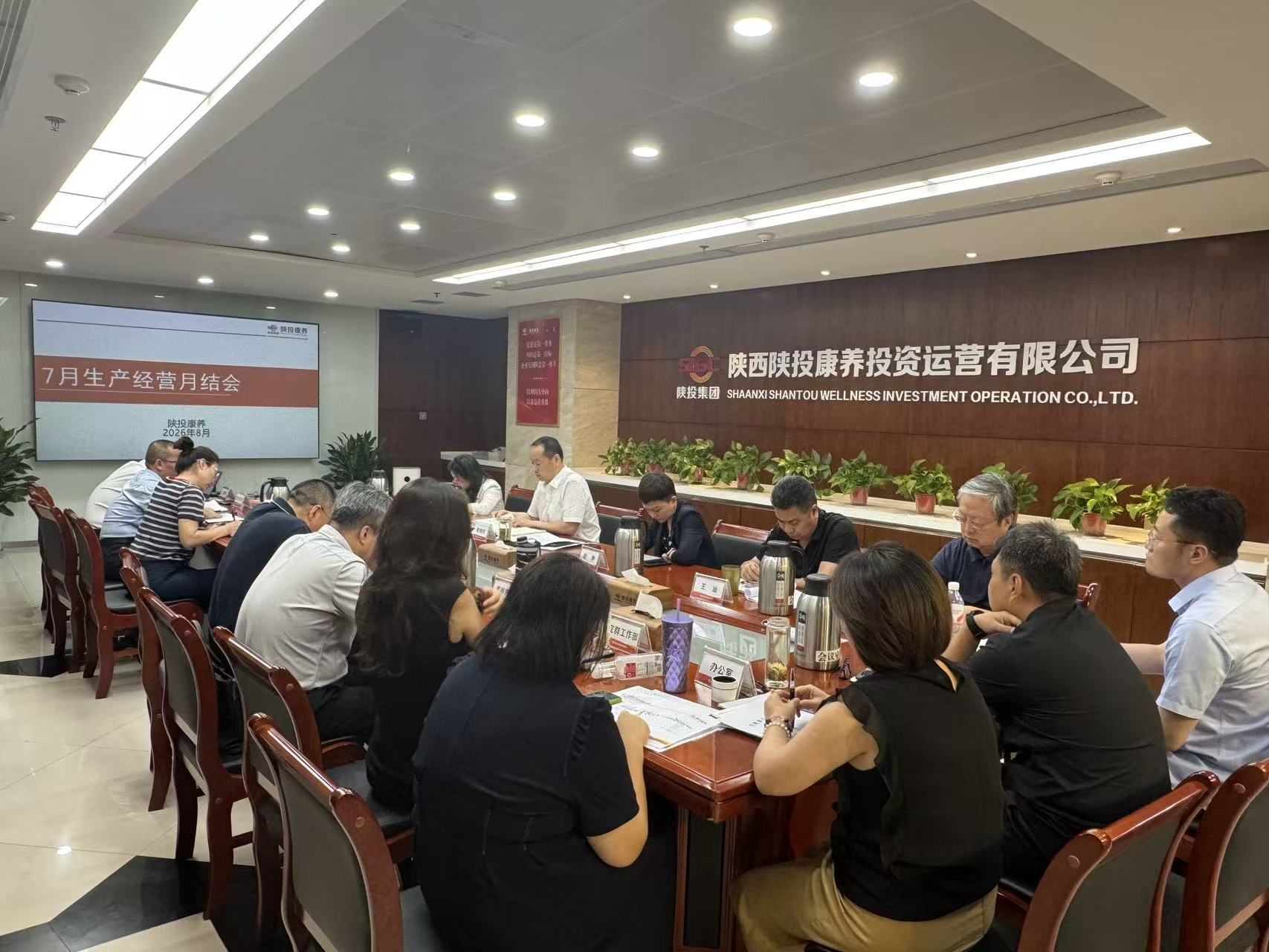 微信图片_2026-08-18_115531_604.jpg