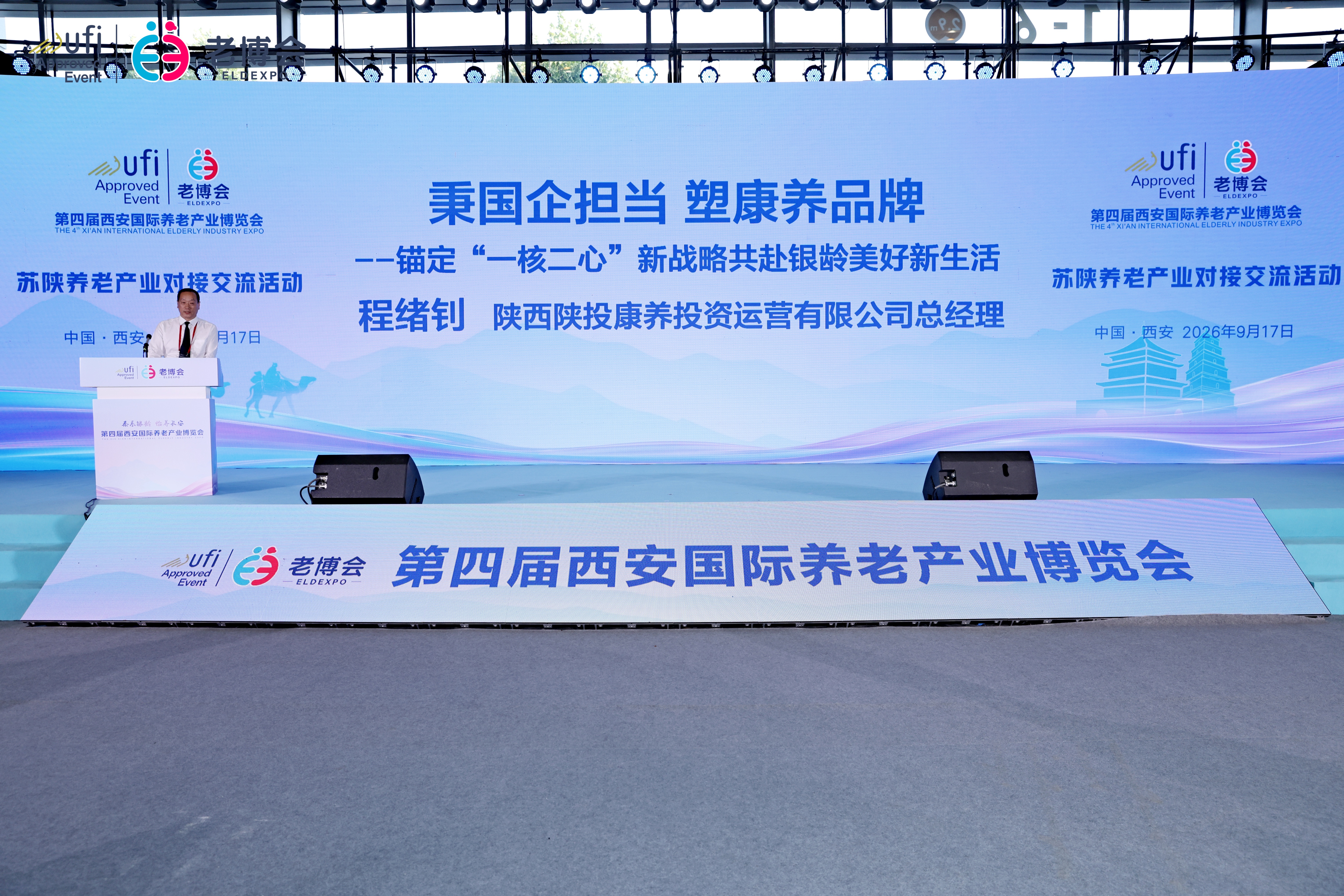 eb1f876c1917c742375bf9cb2ed719bc.jpg